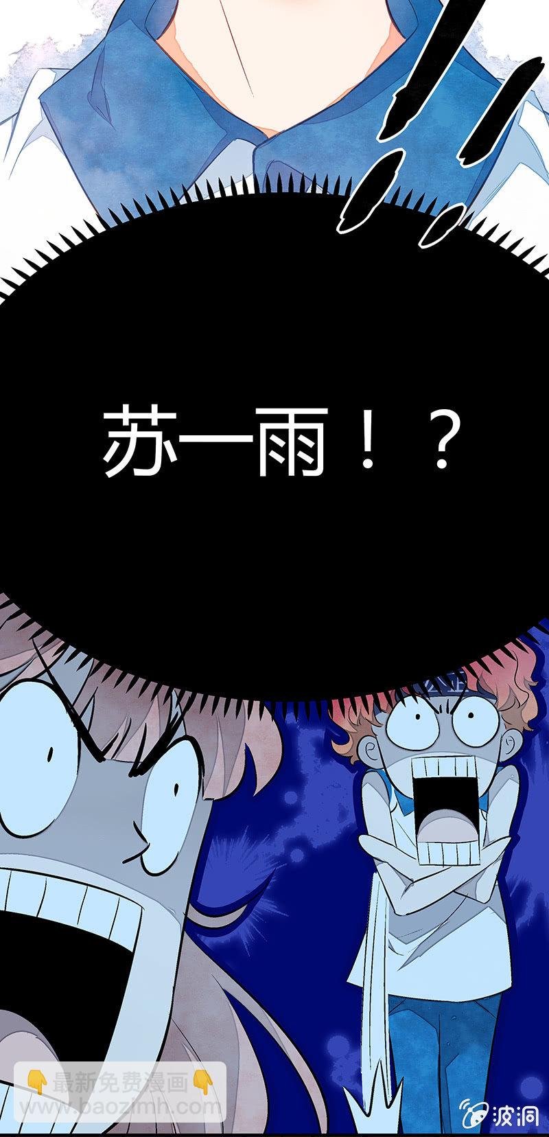 第十六期