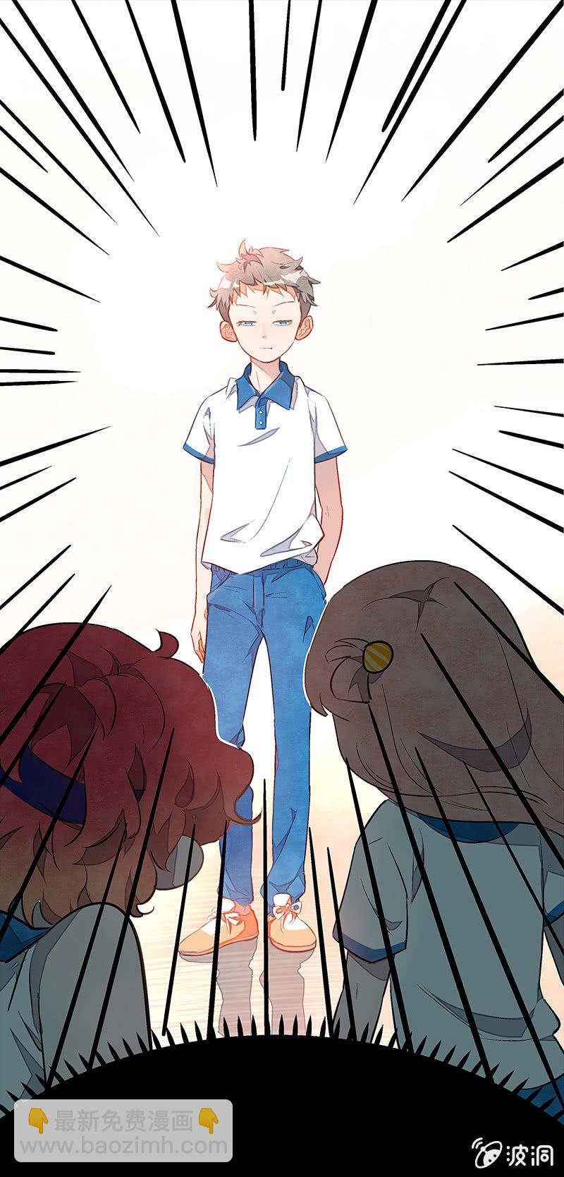 第十六期