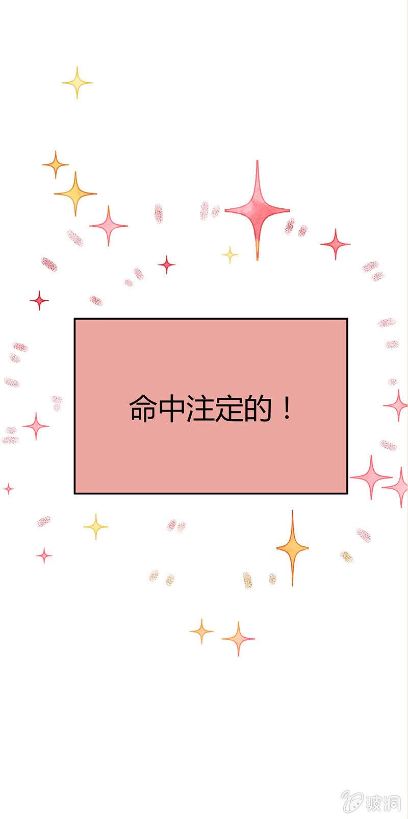 第十六期