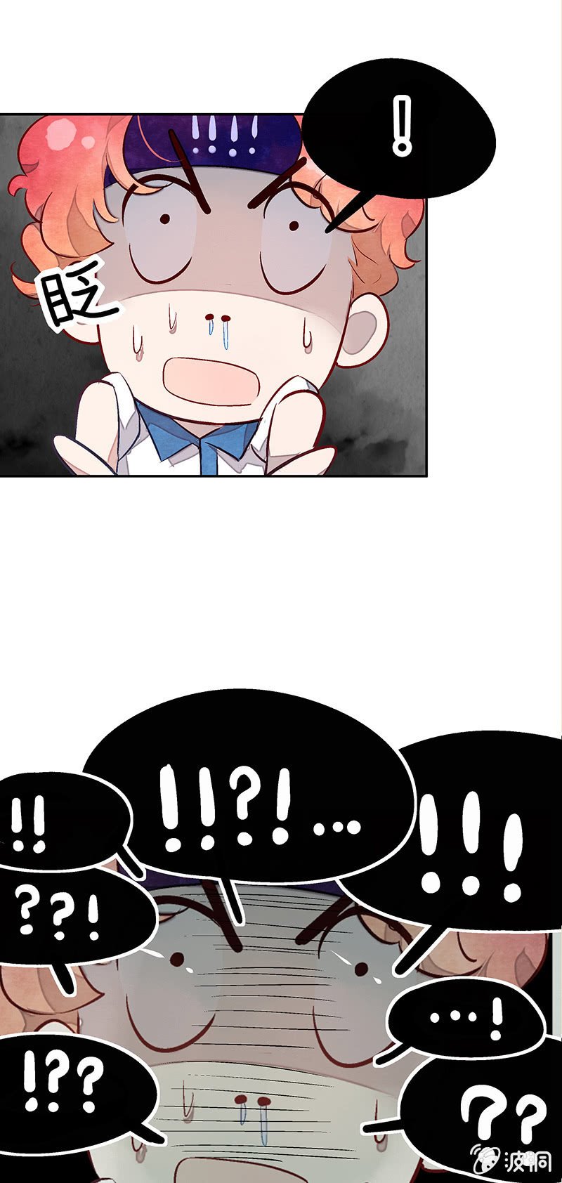 第十六期