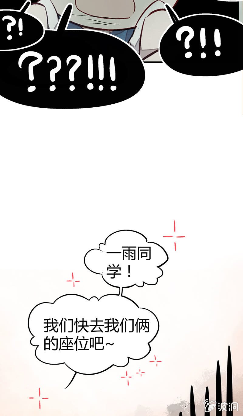 第十六期