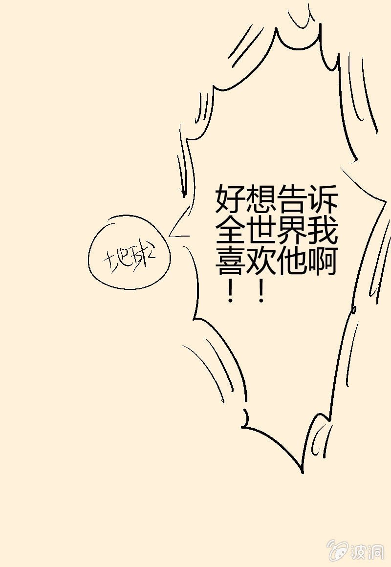 第十六期