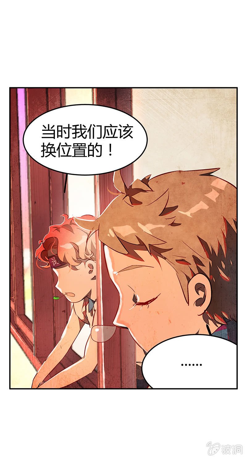 第十七期