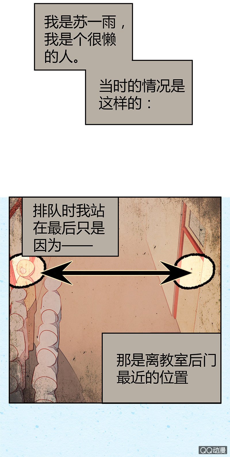 第十七期
