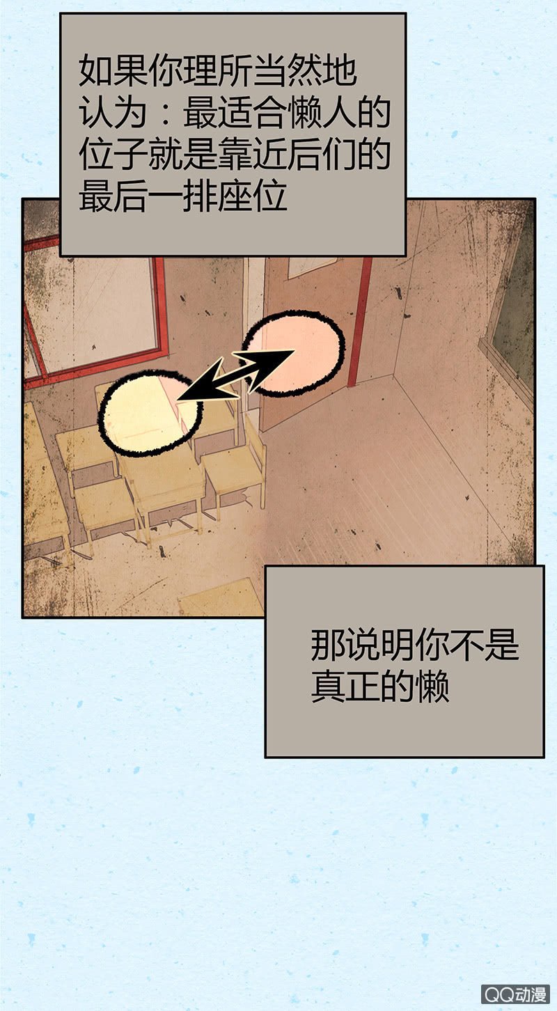 第十七期