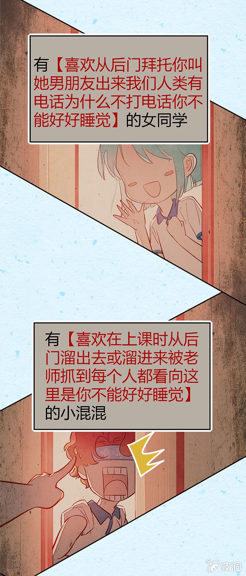 第十七期