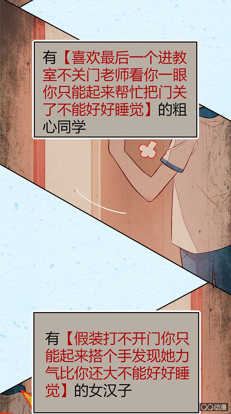 第十七期