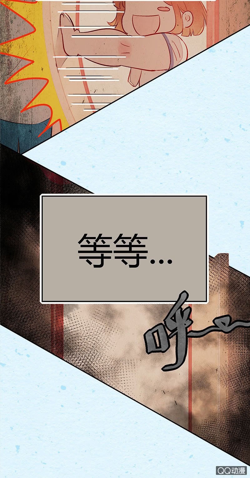 第十七期