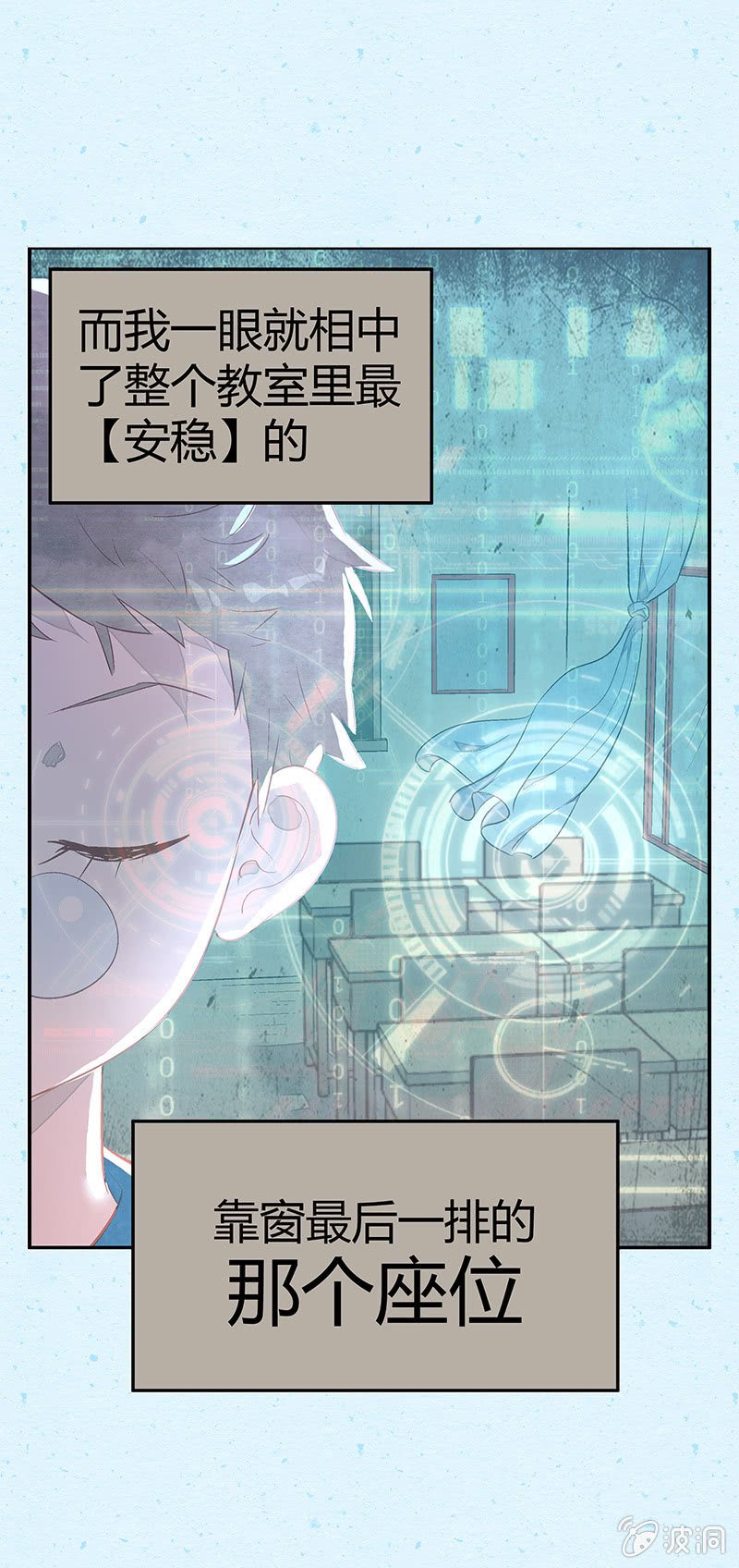 第十七期