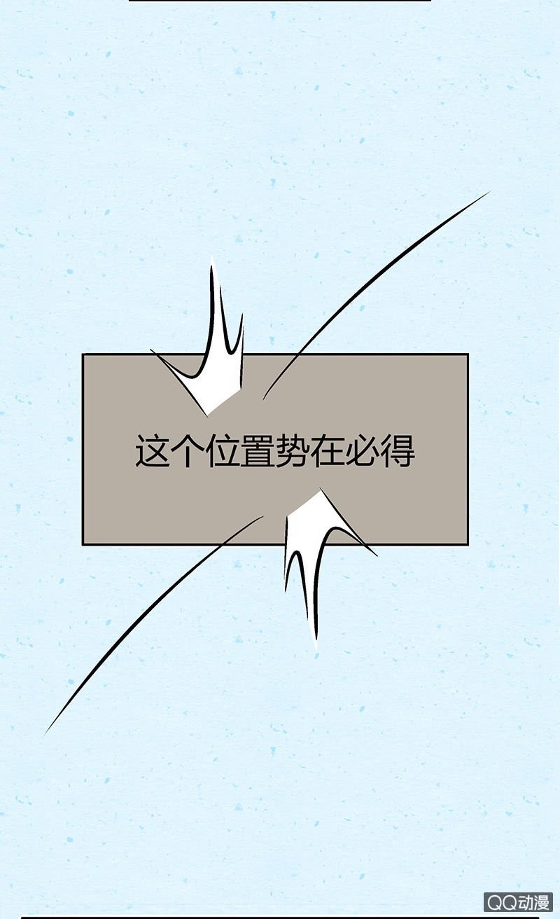 第十七期