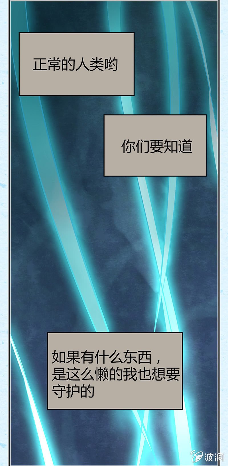 第十七期