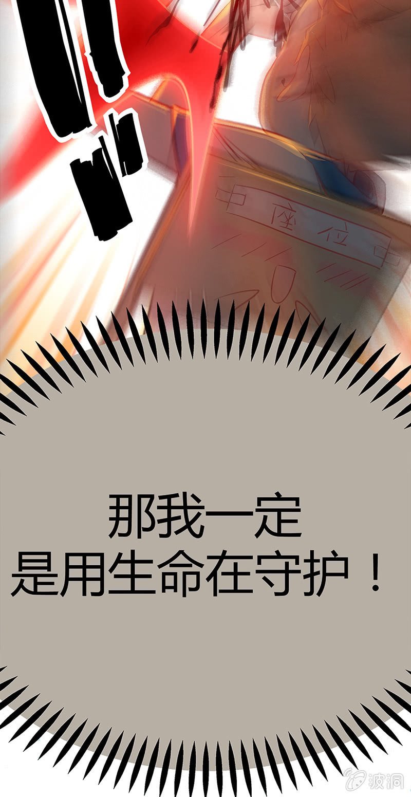 第十七期