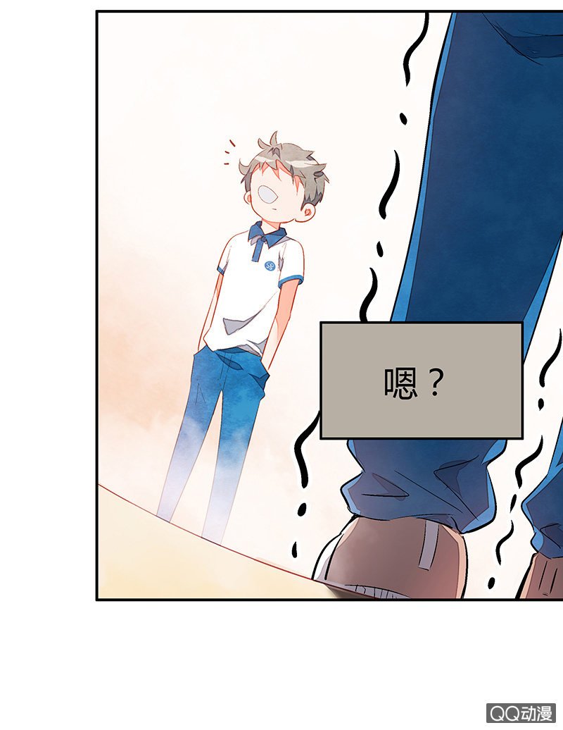 第十七期
