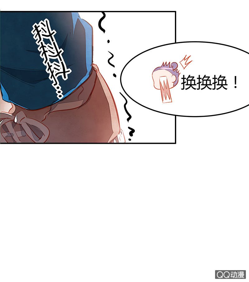 第十七期