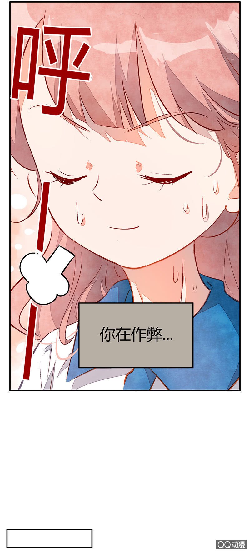第十七期