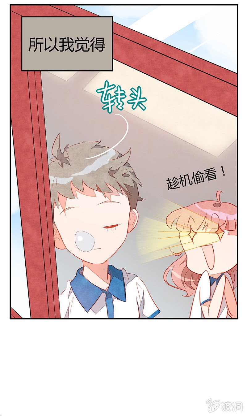第十七期