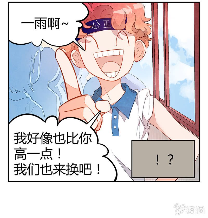 第十七期