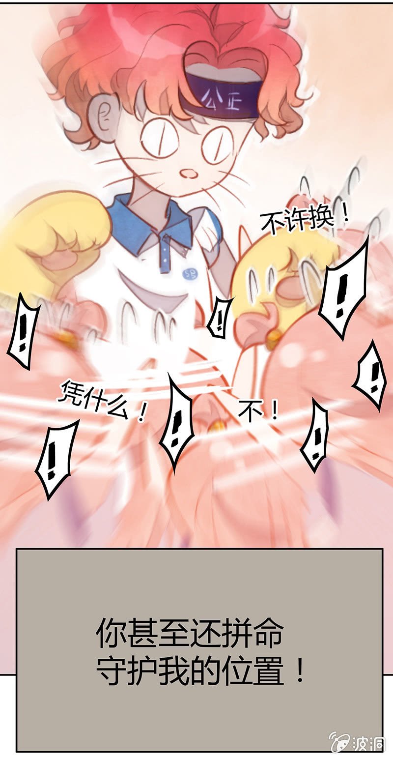 第十七期