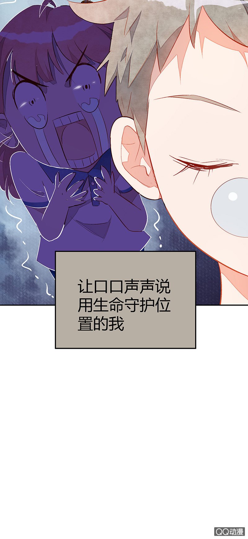 第十七期