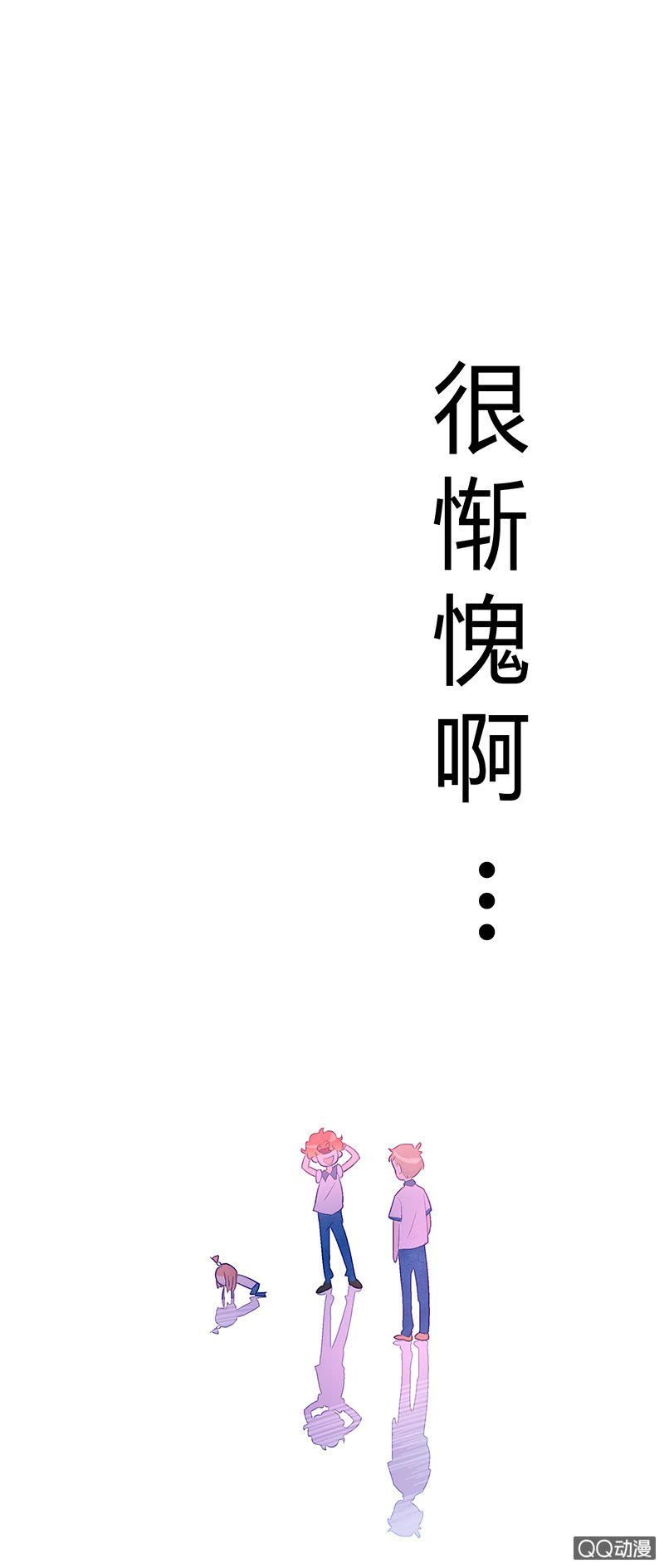 第十七期