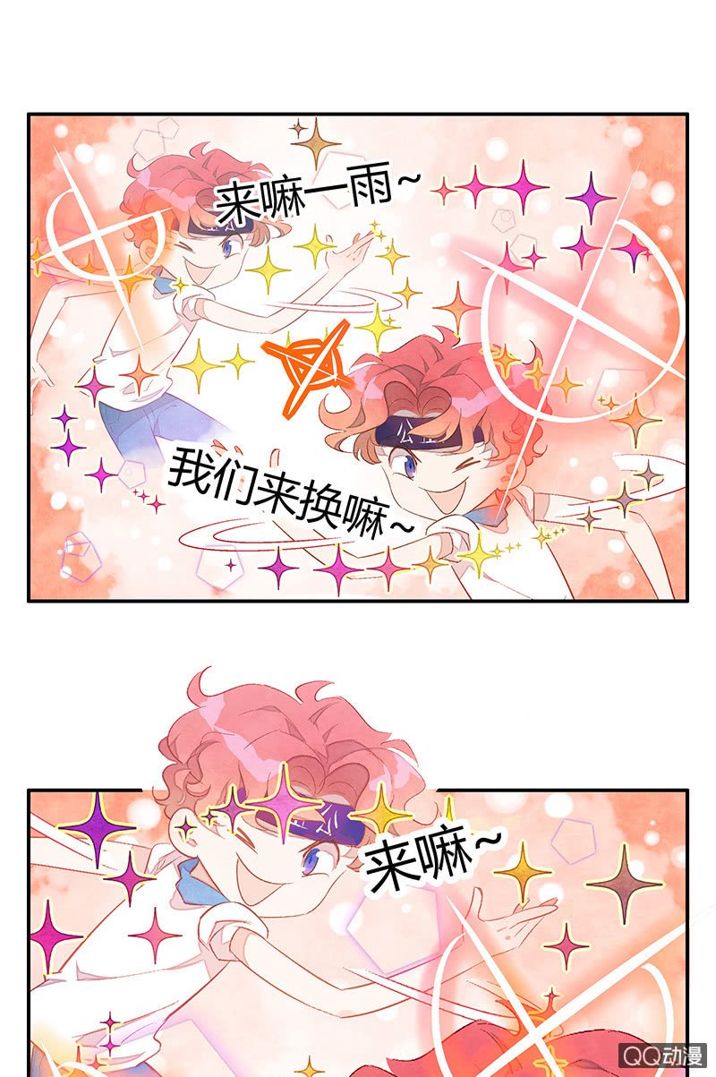 第十七期