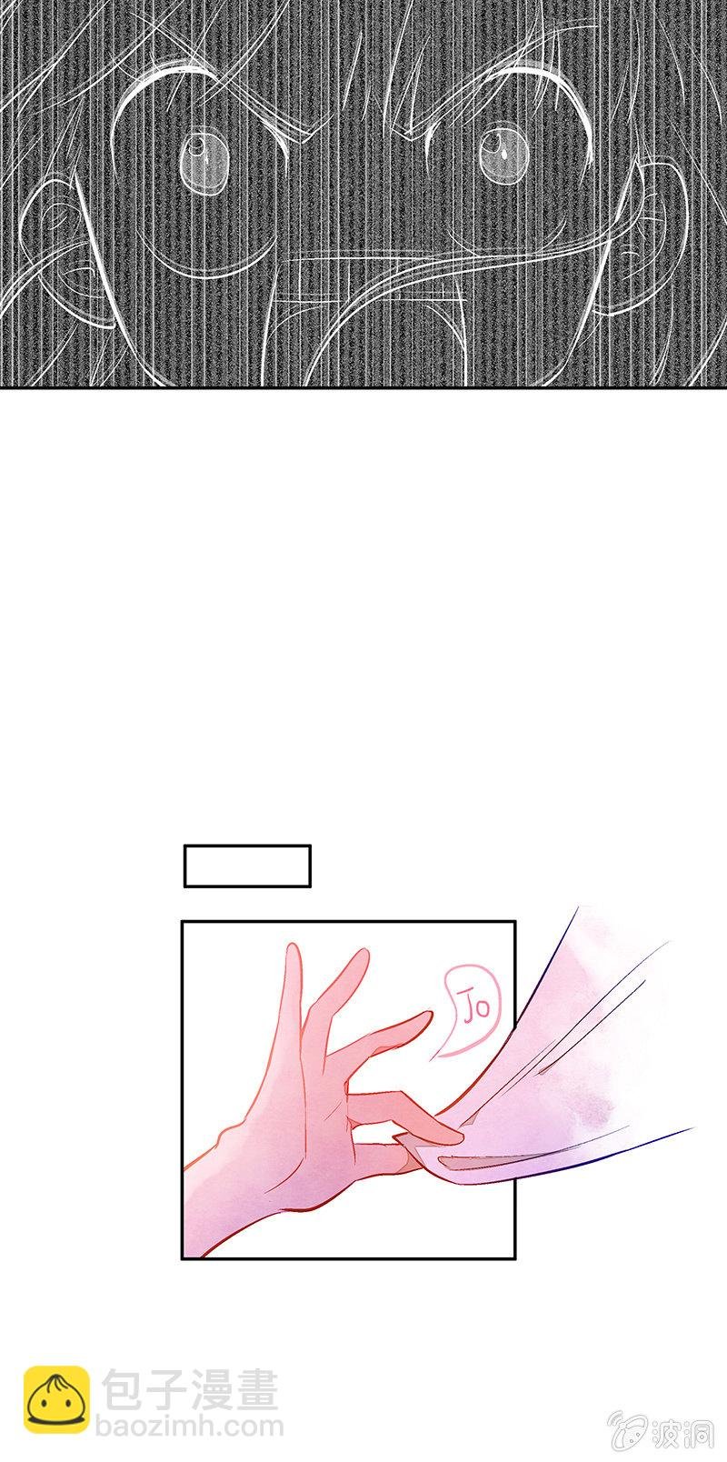 第十七期