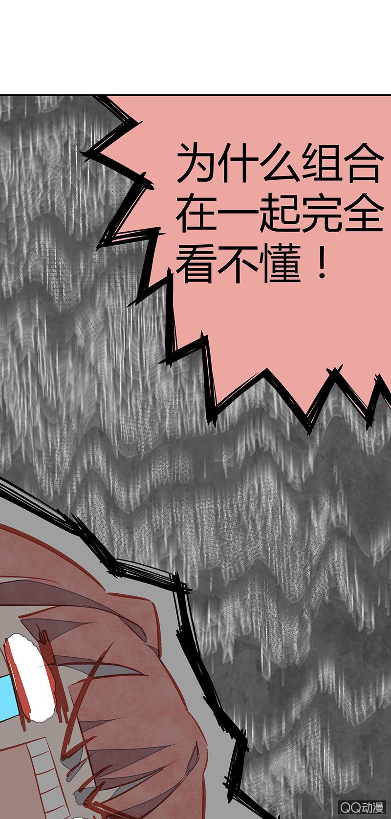 19：考试篇（二）