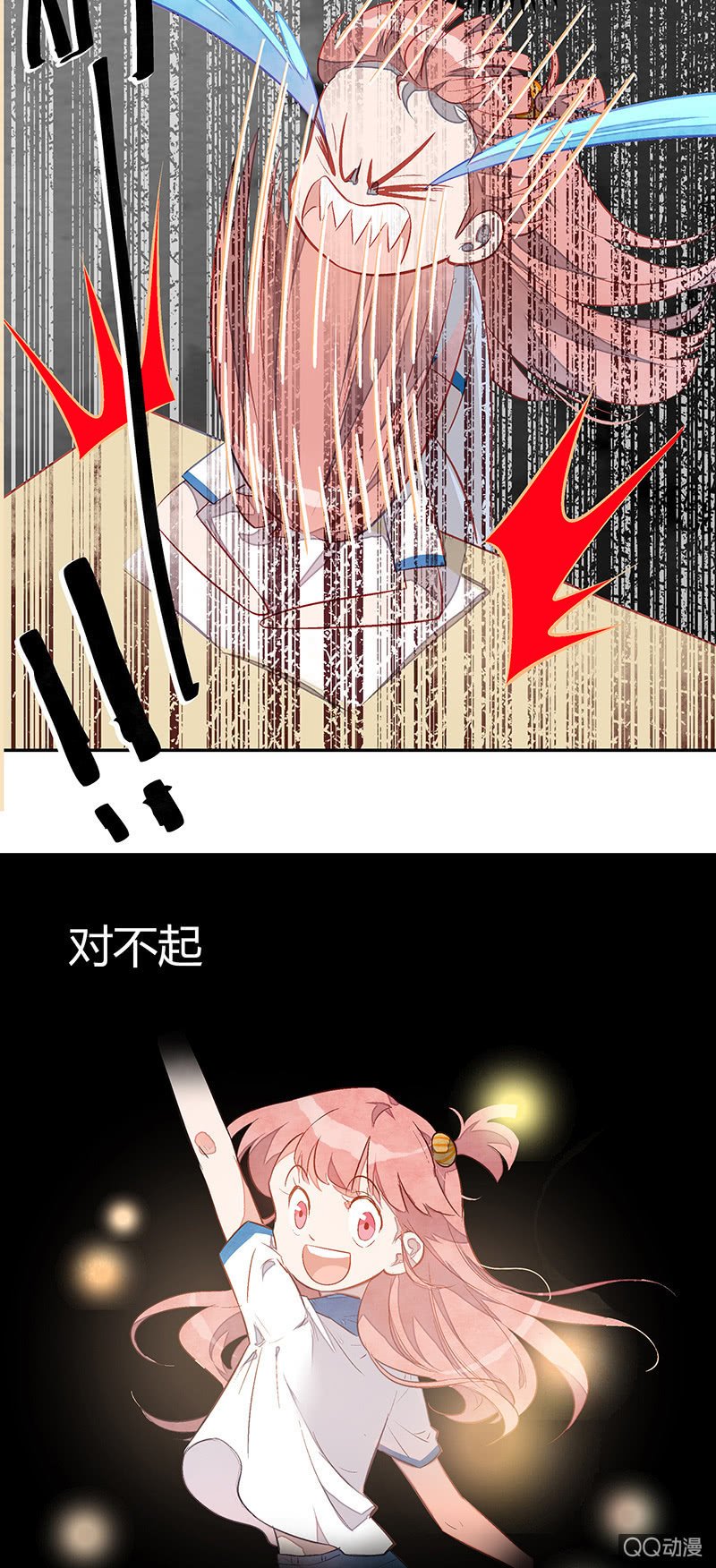 19：考试篇（二）