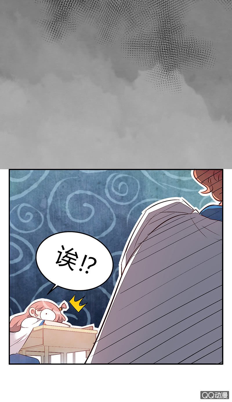 19：考试篇（二）