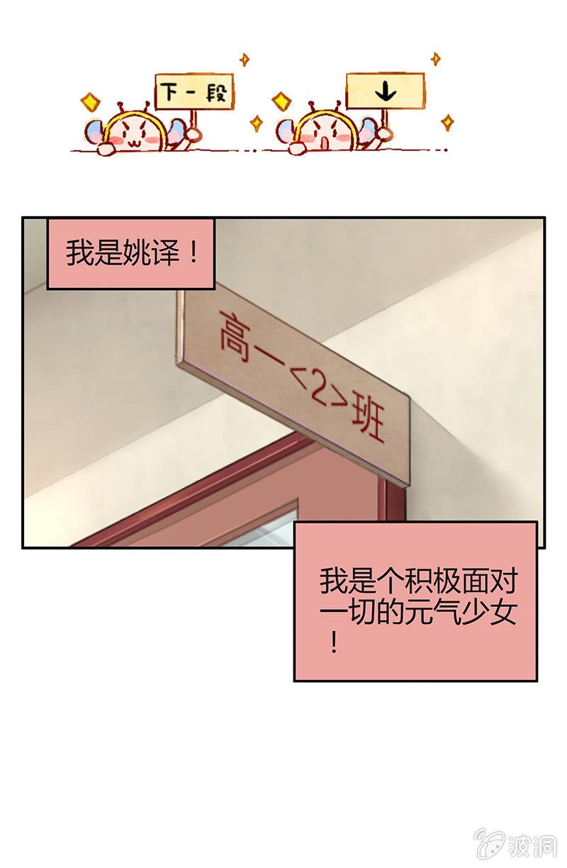 第二期
