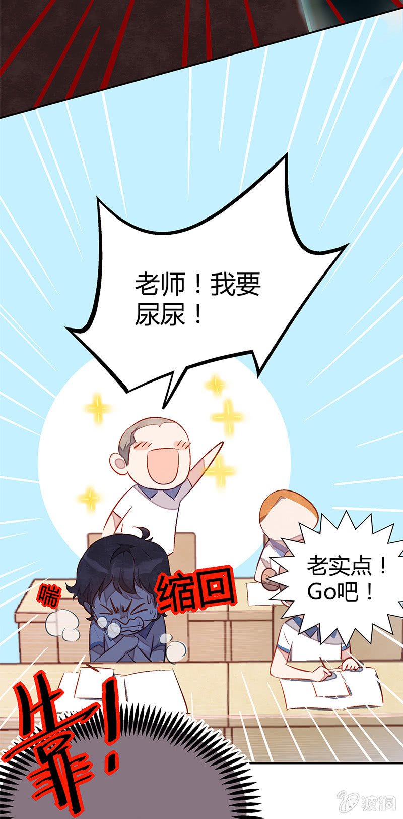 20：考试篇（三）