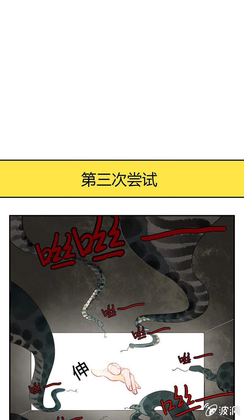 20：考试篇（三）