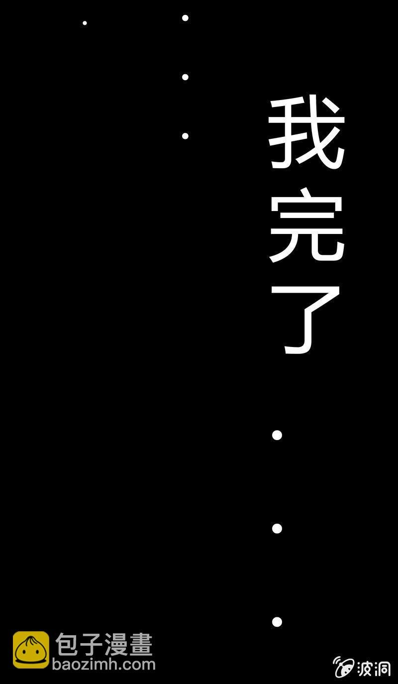 20：考试篇（三）