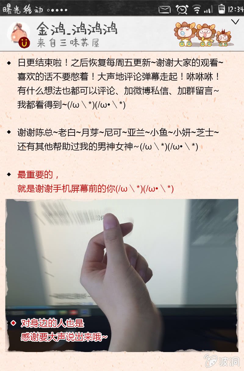 20：考试篇（三）