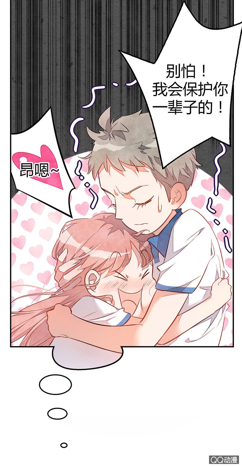 21：考试篇（四）