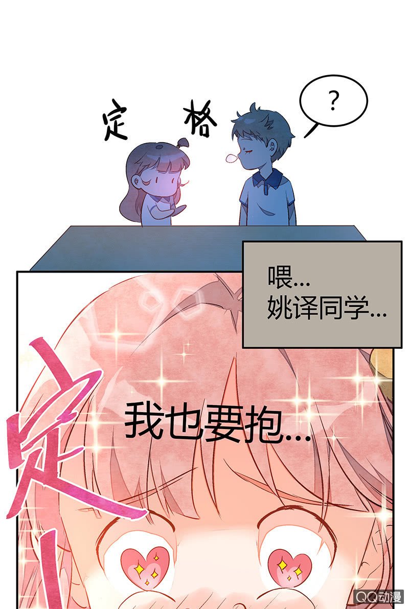 21：考试篇（四）