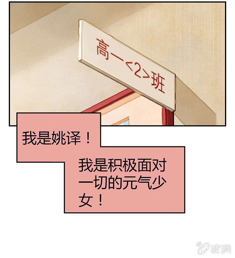 21：考试篇（四）