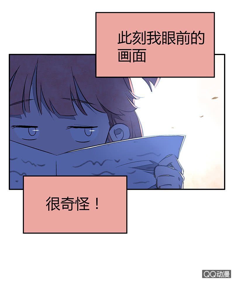 21：考试篇（四）