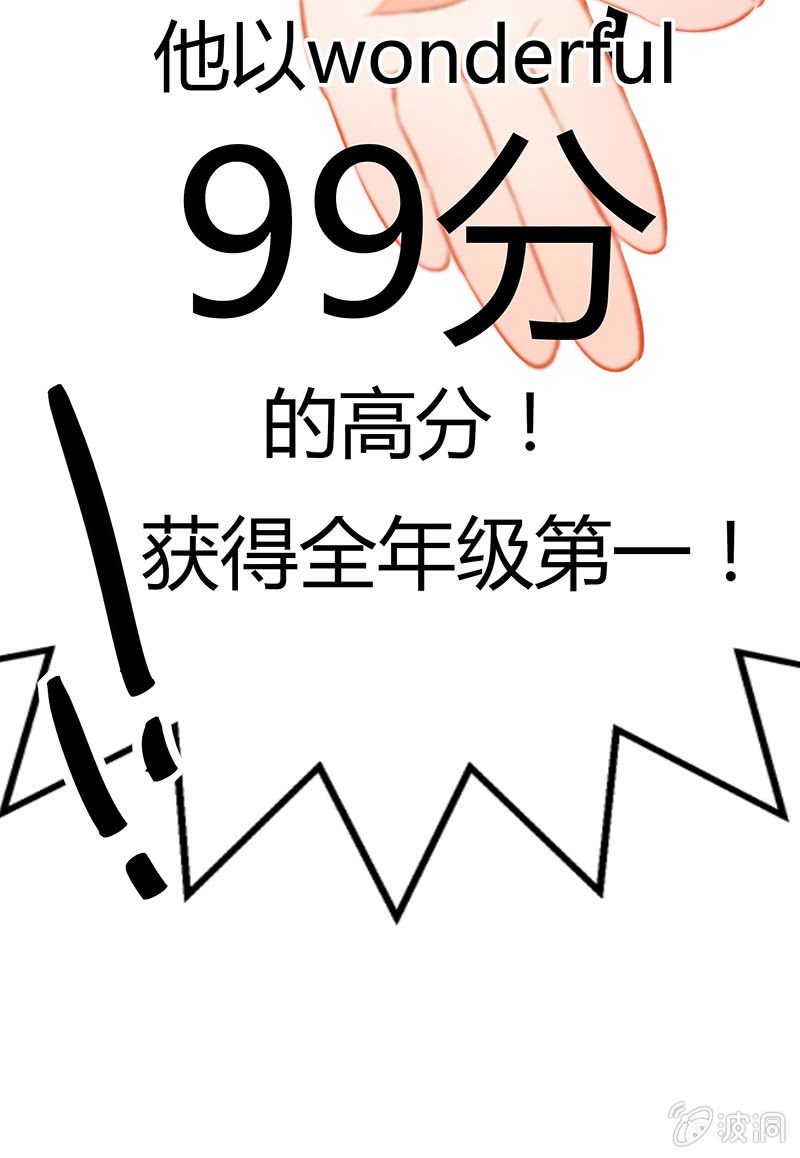 22：考试篇（五）