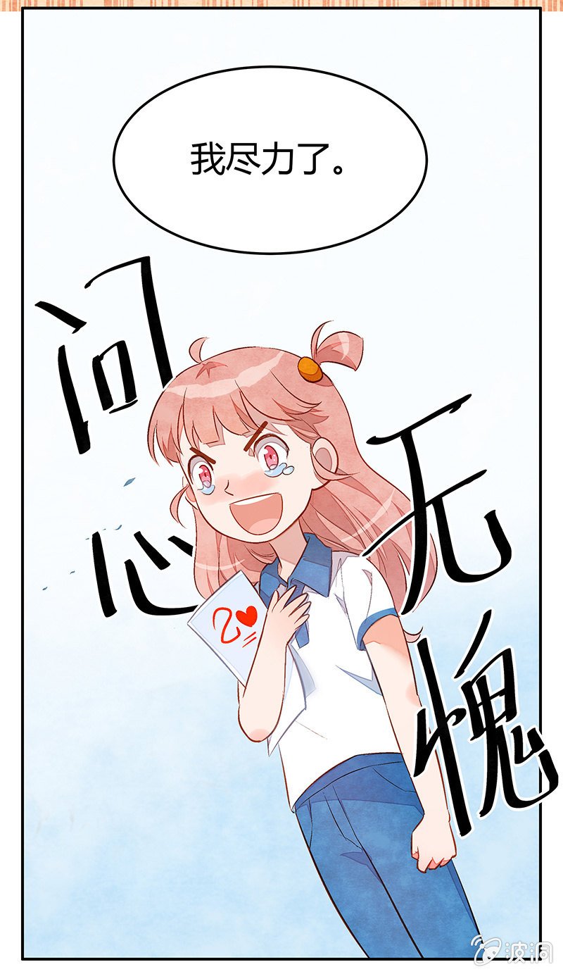 22：考试篇（五）