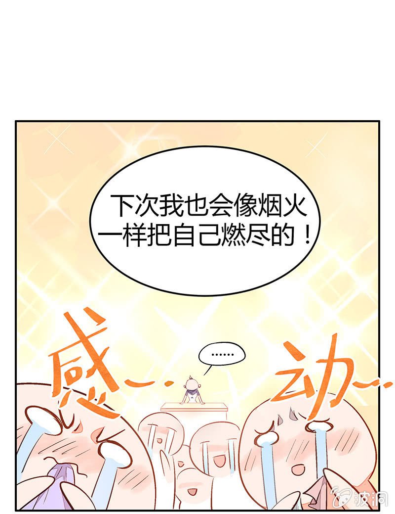 22：考试篇（五）