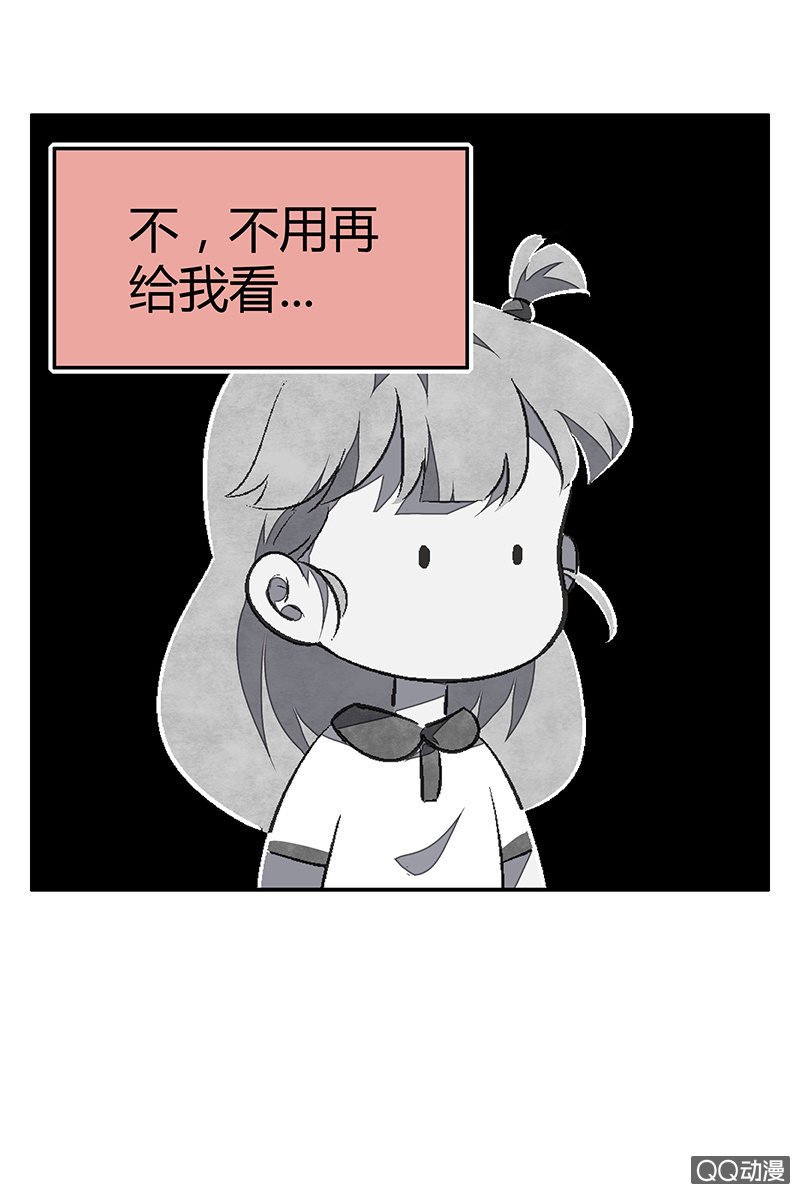 22：考试篇（五）