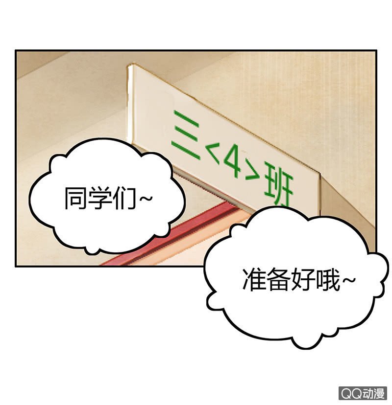 23：考试篇（六）