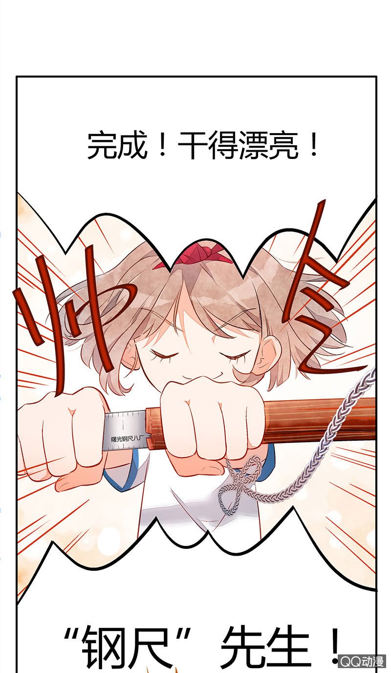 23：考试篇（六）