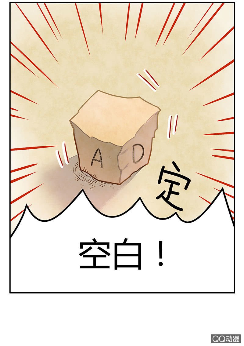 23：考试篇（六）
