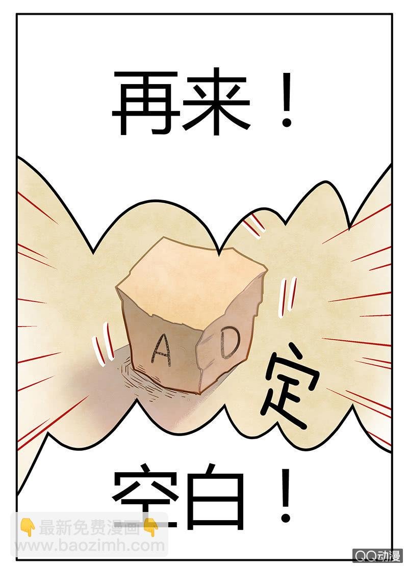 23：考试篇（六）