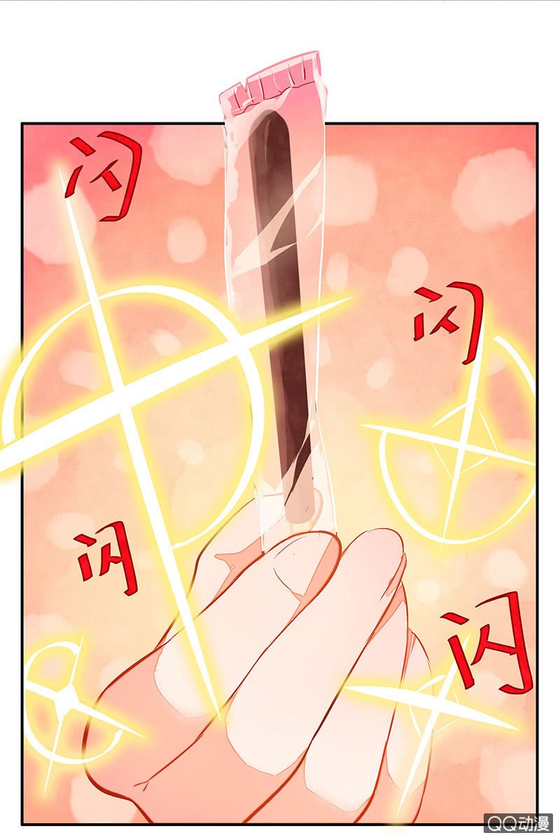 23：考试篇（六）