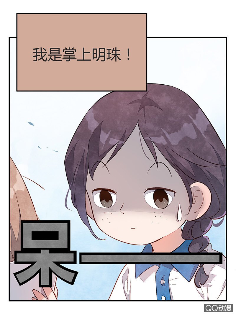 24：考试篇（七）
