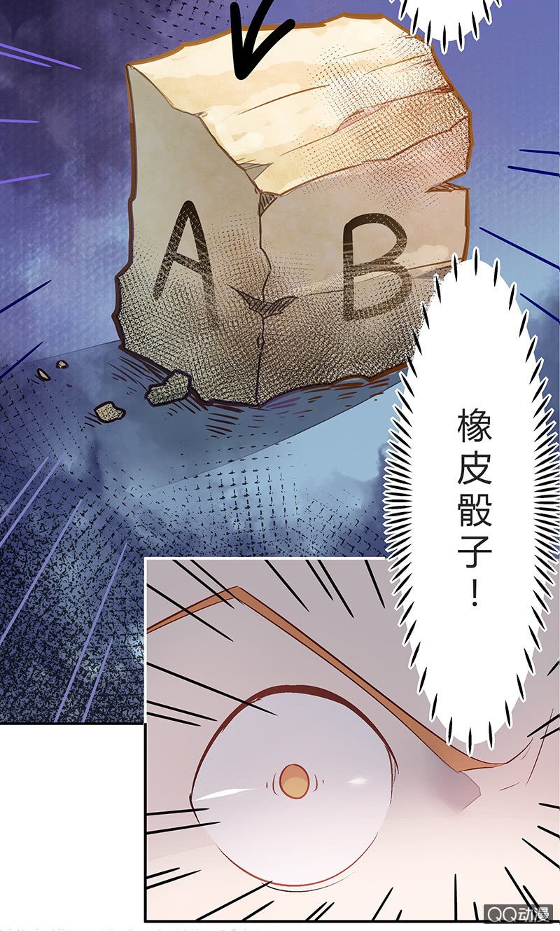 24：考试篇（七）