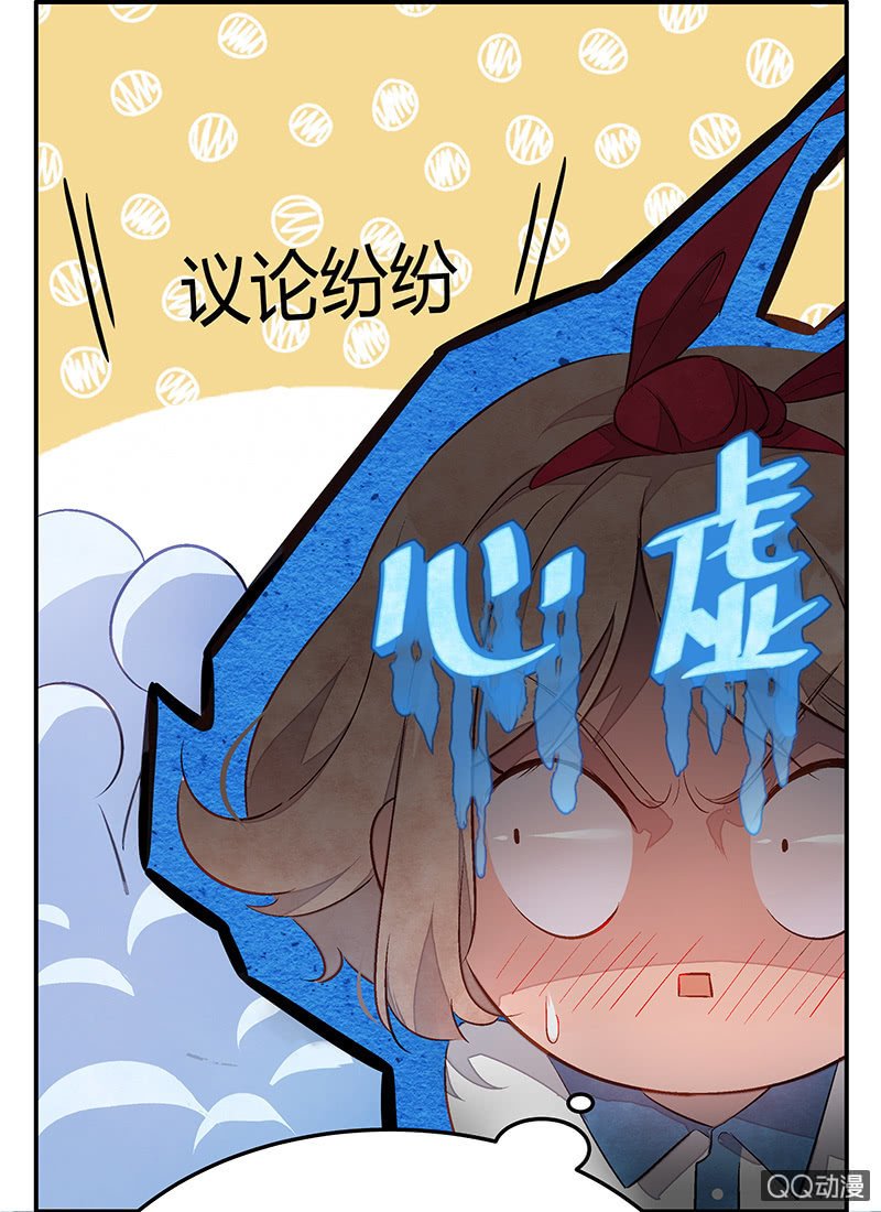 24：考试篇（七）